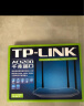 TP-LINK千兆路由器 AC1200无线家用 5G双频WiFi WDR5620千兆 高速路由穿墙 IPv6 内配千兆网线 光纤适用 晒单实拍图