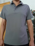 罗蒙（ROMON）无痕短袖t恤男士夏季Polo保罗衫冰丝t恤男翻领半袖商务休闲中青年 黑色+灰色 【2件装】 XL 实拍图