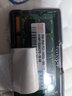 JQSK适用联想3000系列 G530 G230 G430 B450 G455 JQSK二代笔记本电脑 2G DDR2 800笔记本电脑内存条 实拍图