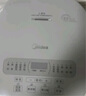 美的（Midea）电饭煲3-4人电饭锅4L银钻内胆12大菜单顶置触控屏家用智能微压电饭煲MB-AFB4041RL 实拍图