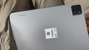 小米（MI）小米平板6S Pro 12.4英寸 3K超清大屏平板电脑二合一XiaomiPad6SPro学生网课学习娱乐 云峰蓝 8GB+256GB 官方标配 实拍图