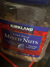 科克兰（KirkLand）原味混合每日坚果仁大罐装孕妇食品休闲零食1130g礼盒盐焗腰果仁 盐焗口味1130g*1袋 实拍图