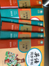 邹慕白字帖2025年秋9月新课改人教版PEP国标体英语练字帖课本同步小学生三四五六年级上下册练字本描红本 三年级上+下册 实拍图