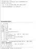 传世经典英文歌曲（1 全彩白金版） 实拍图