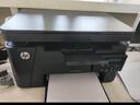 格之格【JOY联名款】88a硒鼓 适用惠普1108硒鼓 m1136硒鼓 cc388a hp p1106 p1007 1008 m126a打印机墨盒 实拍图