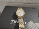 天梭（TISSOT）瑞士手表 力洛克系列腕表 钢带机械女表 520送女友T41.2.183.33 实拍图