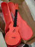 enya恩雅Nova u碳纤维入门级尤克里里成人儿童初学者乌克丽丽小吉他 23英寸 珊瑚橙原声+礼包 实拍图
