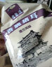 宝聚源香脆猪耳180g 香卤熟食猪耳朵 酱香卤味下酒菜肉食 中华老字号 香脆猪耳180g*2袋 实拍图