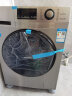 海尔（Haier）滚筒洗衣机全自动 10公斤洗衣机洗烘一体机 健康除菌除螨 蒸汽柔烘 BLDC变频电机 EG100HB129S 实拍图