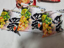 阿宽花溪牛肉米线 贵州风味冲泡即食方便粉丝带调料速食 【3袋装】绵阳米粉 免煮 实拍图