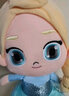 彤明雨鑫 冰雪奇缘毛绒玩具艾莎布娃娃玩偶爱莎公主安娜公主儿童生日礼物 爱莎安娜两个一套 30厘米 实拍图