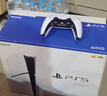 索尼（SONY）【国内保税仓】索尼ps5/slim轻薄版体感家用游戏机主机港版/日版支持VR设备 日版PS5 slim 光驱版 官方标配 实拍图