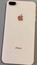 苹果8Plus手机 Apple iPhone 8Plus 苹果8P 二手手机  二手9成新 金色 64G全网【更换100%电池】+20W快充 9成新 实拍图