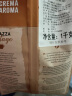 拉瓦萨（LAVAZZA）意大利进口Lavazza拉瓦萨咖啡豆（醇香型）1kg 实拍图