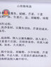 得力（deli）长尾夹票夹彩色金属燕尾夹鱼尾夹财务票据文件夹子 办公用品 黑色【15mm-60只】8566 实拍图