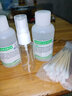 赣珊瑚双氧水伤口消毒液洗衣服耳朵滴耳液3%过氧化氢溶液甲紫紫药水溶液 【100ml双氧水】2瓶+喷瓶和棉签 实拍图