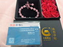 周百福【1000+门店】银貔貅情侣手链男女水晶手串生日送女友礼物女生 实拍图