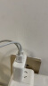 绿联 3.4A充电头 双口USB插座头 兼容5V2A/1A多口快充头直插充电器 适用苹果华为小米安卓手机iPad平板 【升级17W】双口充电头-白色 实拍图