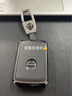 2020款沃尔沃钥匙套XC60 S90 S60L S80L XC90 V90钥匙扣19款车钥匙包高档 宝石蓝+五金扣 实拍图