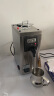 惠家（WPM）蒸汽奶泡机MS130D2 家用商用专业咖啡拉花打奶机器 升级款 WELHOME MS-130D2 晒单实拍图