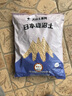 浩胜 营养土大包肥料通用型植物种菜土泥土种花土泥土泥炭土泥土花 鹿沼土3.5L 实拍图