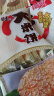 旺旺 大米饼 原味 1000g 家庭装 休闲膨化食品饼干糕点零食 实拍图