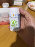 USANA/优莎娜纳保健营养素组B族葡萄籽多种维生素钙铁锌硒磷脂茶蓟海藻油辅酶 优莎纳茶蓟椰橄片（56片） 实拍图