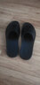 方升 拖鞋男真皮夏季潮流英伦休闲防滑耐磨沙滩凉拖透气一字拖男真皮 7710 黑色 40 实拍图