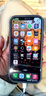 rurihai 适用苹果钢化膜防偷窥iPhone手机膜全屏高清防尘网防指纹游戏钻石膜 苹果12/12Pro【防窥丨升级防尘网】 实拍图