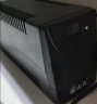 山克SK1000 UPS不间断电源 1000VA 600W家用办公电脑稳压备用应急电源 实拍图