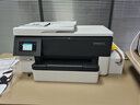惠普（HP）9730/9720/7740 a3/A4彩色打印机喷墨免芯片双面打印复印一体机 9720 A3打印A4复印扫描+单纸盒 套餐1【墨盒4套】墨盒用完即换 实拍图