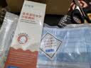 日弥宝宝医用湿性修复功能敷料60ml保湿修复皮肤屏障痤疮皮炎湿疹 1盒【老包装】 实拍图