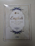 梅亭斋120克加厚A4英文作品纸写花体英语拼音四线三格横线硬笔书法比赛专用纸练字铅笔钢笔学生成人练习 欧式（100克）-24张 1包 实拍图