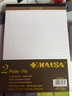 凯萨(KAISA)VERITAS系列拍纸本美式A4/50张记事本笔记本加厚纸工作记录本草稿本 2本装 实拍图