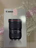 佳能 ef16-35f2.8三代 镜头 大三元 大光圈三代单反广角变焦镜头 EF 16-35 f/2.8L+原装电池礼包 官方 标配 实拍图