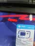中国联通流量卡19元【广东专属】全国通用长期5G手机卡电话卡信纯上网终身非无限永久 实拍图