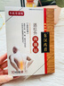 碧梵媞 15%壬二酸水杨酸凝胶祛痘黑头粉刺闭口乳霜淡化痘印细致毛孔护肤 水杨酸细致毛孔霜100g*1【夜用】 祛痘组合 实拍图