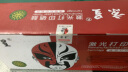 京呈适用理光C261SFNW硒鼓SPC250C墨盒C260DN打印机碳粉盒C261DNW SFW粉盒  SPC250C青/蓝色硒鼓 约2300页 实拍图
