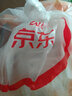 昆虫记法布尔 名师讲解读练考手册 扫码名师讲解+中考真题汇编+中考必刷题+名著导读 实拍图