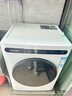 美菱（MeiLing）10公斤 滚筒全自动变频洗烘一体洗衣机487mm超薄机身大筒径巴氏除菌空气洗一级能效补贴滚筒洗衣机 G100M14528BH 实拍图