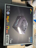 全汉（FSP）Hydro Ti Pro 850W钛金牌全模组电源（ATX3.0/PCl-E5.0接口/长度150mm） 实拍图