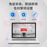 水星MW150UH免驱动无线网卡台式机外置无线网卡usb接口无驱动随身wifi台式电脑wifi接收器 150M免驱 高增益单天线 实拍图