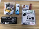 YAMAHA\/雅马哈AG03 AG06调音台声卡电脑手机直播K歌录音喜马拉雅小说配音麦克风声卡套装 AG03+BETA58A动圈麦+MATCHBOX 实拍图