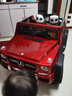 超大号奔驰G650儿童电动车4四轮电动汽车充电玩具车带遥控越野可坐双人座2宝宝摇摆皮卡车 升级烤漆红+加强续航双14电池+全功能+快充 实拍图