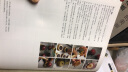 金子美明的法式甜品宝典 53道精致甜点教程 法式创意甜点 配方菜谱蛋糕书大全制作入门烘培烘焙书籍 日本甜点大师的私房配方 实拍图