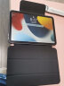 亿色(ESR)ipad mini6保护套2021适用苹果平板电脑保护壳apple磁吸散热平板支架壳轻薄防摔带搭扣皮套黑色 实拍图