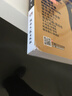 2022最易上手吉他弹唱超精选 推荐给初学者的吉他弹唱教材歌谱 零基础学吉他乐谱讲义版 流行歌曲吉他谱书 实拍图