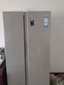 海尔（Haier）535升星辉对开门双开门电冰箱家用一级能效变频风冷无霜净味超薄大容量以旧换新BCD-535WGHSSEDS9 实拍图