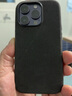 0度 适用苹果iPhone14 ProMax手机壳欧缔兰翻毛皮保护套全包磁吸手机套男女毛绒个性手机套 深空黑-意大利Alcantara材质 iPhone 14 Pro 晒单实拍图