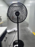 美的（Midea）工业电风扇立式大风扇强力办公室风扇落地大风大功率工厂车间商用牛角扇 FS45-23C 晒单实拍图